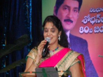 “Tribute to Hero Sobhanbabu on his 80th bday” – Jan 7th 2016